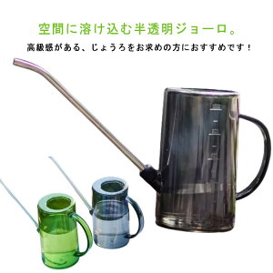 ϗtA̐ 傤 G  WE yĔ 1L    [ 1L  e |pi ڐ肪Ĕ엿ɂg₷ U W[ y K