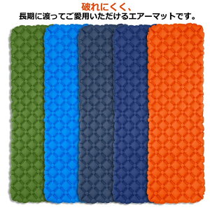 Lv}bg GA[}bg VO 5cm y Ct[^u RpNg [֗ GA[xbh AEghA LsO}bg NbV oR Ԓ p hЗpi nk