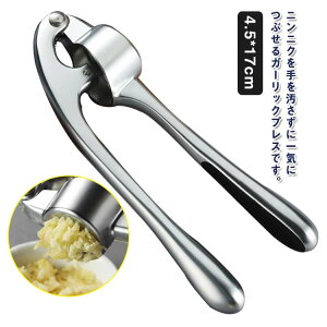 �K�[���b�N�v���X �A���~�� �ϋv�� �K�[���b�N�N���b�V���[ �݂���؂� ���낵�� �􂢂₷�� �v���d�l �ɂ�ɂ��ׂ� �g���₷�� �ɂ�ɂ��i�� ���I �����p �L�b�`���p�i �������ȒP ����