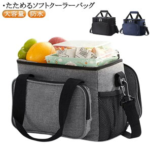 {bNX^ ۗobO Ԍ 2way h ۗobO \tgN[[{bNX  | `obO ٓ e Lv AEghA W[ X|[c ܂肽 sy M