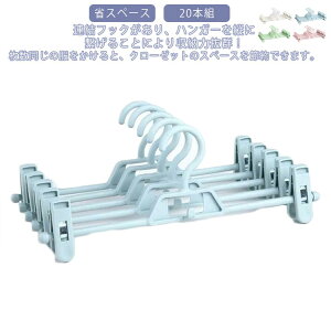 20{g NbvnK[ vX`bN ׂȂ XbNXnK[ {gnK[ nK[A\ nK[ nK[ XJ[g pc ό`ɂ  Vv 