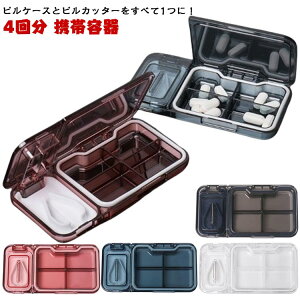 sP[X sJb^[ ܃Jb^[ gїp P[X 4 s{bNX sP[X sJb^[t Jb^[ g  Tvg    NbV[ ܃Jb^[ P