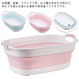 \tg^u Ch ܂肽݉ 23L 􂢉  Ԃ C ybg ^C Cp Cp ^ e [ Lb` AEghA \tg^u  xr[oX ybgp oX^u 