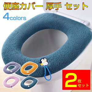 ֍Jo[  Zbg gCJo[ t 􂦂  n  RR ӂӂ  pXeJ[ Vv gCpi gC^[ gCG H~p O^ U^ V^ G