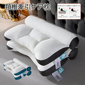 KnCeNzŌPA 40*60cm   a   Q 񂱂 Xg[glbN ܂ ŃT|[g zň^    ɂ v[g ̓ ̓ V M