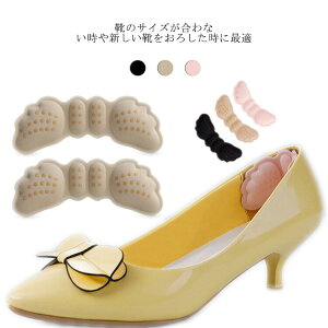 ْf\ CCh~ ƃpbh CCh~pbh fB[X \邾 ȒP ɂ݌y 炩 NbV ^ nCq[ Xj[J[ pvX rWlXV[Y