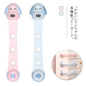 yzhAbN hAXgbp[ SbN xr[K[h `ChbN q w͂ݖh~ obN hA Xgbp[ R[i[ o HI ① 䏊 Lb`{