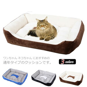 Lxbh xbh ybgxbh }bg ʔN ςݍRۖhÓdȕ\n ɂn ӂӂ3D ю₷ 􂦂 ybg\t@[ ӂӂ ʔN Q lGʗp t H~