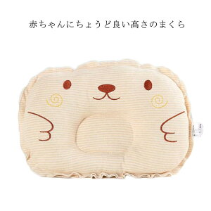 xr[s[ Ԃ xr[ xr[܂ V 킢 oYj 3D`   h~ _炩 s[ Q Q 0 1 V q Ȗh~ LbY ̌` lC 􂦂 