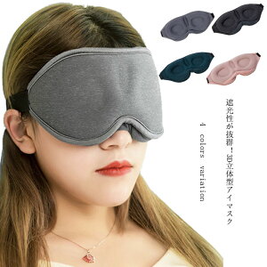 AC}XN  Ռ 3D 􂢉\ 킢xg   n ObY wbh^Cv bNX Vv n s o gxObY sObY ډB y ^