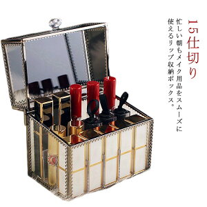 gP[X g[{bNX Wt RX[P[X ϕi[{bNX g[X^h bvX^h ANZT[[  G  킢 v[g Mtg [ 15d