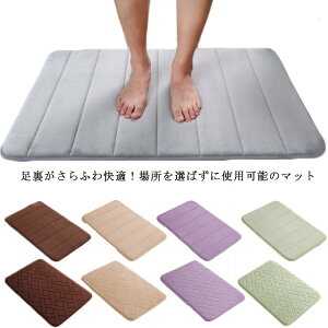 oX}bg  z ʏ 40*60cm 45*65cm 50*80cm 60*90cm n 炩 zedl Vv oX}bg ӂ}bg փ}bg R hL C փ}bg q K ӂӂ TT 