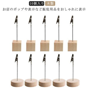 10 FNbv ؐ tHgNbv V_[ L[u J[h Nbv F i` |XgJ[hNbv tNbv popz_[ [ pi J[h 