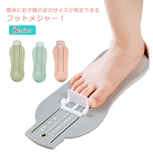 tbgW[ xr[ LbY ̃TCY v  xr[XP[ qp tbgTCY  6`20cm  TCY  ̐pW[ LbY qǂ ǂ xr[ Ԃ C̃T