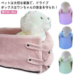 p Lp ԍڗp hCu{bNX ԗpV[g ԗpybgV[g ybg\t@[ xbhhCu ybgphCu{bNX hCuV[g I| яoh~ |[^u A[Xg