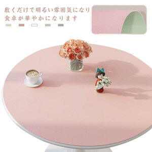 e[uNX   PUn e[uNX k ~` ی` e[u}bg ~ HfXN}bg _CjOe[u}bg  ϔM h~ h~ h HJo[ 