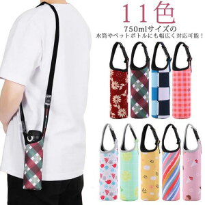 11F VF {gJo[ }C{g Jo[ V_[ |  ybg{gJo[ XeX{gP[X Jo[ 480ml 550ml