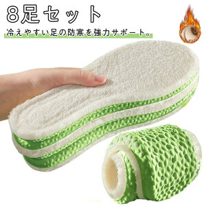 C\[ L 8Zbg ~ N g Ռz h ~p {A C\[ g{A ӂӂ   NbV  fB[X Y  Ռz C Xj