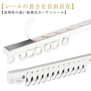 sv S J[e[ ʕt Vt sv Vt É 3m i[ 1m Z Jbg S ߉\ ixbhp  ʃe[v  tȒP  2m \