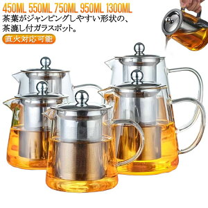 KXsb`[ 450ml t ϔM|bg ϔMKX  IV ϔMKX|bg 750ml 950ml ϔMKX|bg v[g 550ml Vv j KX |bg g H