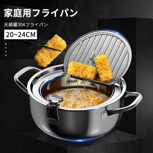 VՂ ihΉ KXΑΉ xvt S WtVՂ 20-24cm Wt t^   KXR ihΉ VՂ xv