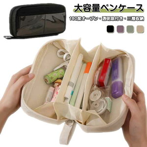 ̎q j̎q yP[X [ M t e  Z w c[yP[X ӂł΂ Vw M  @\ 킢 q l w yP[X 