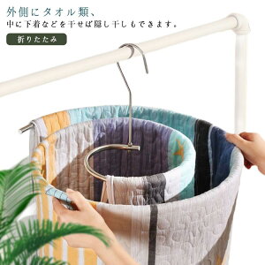 ^IPbg ܂肽 ȃXy[X nK[ V[cnK[ 邭 oX^I V ^I zc   nK[ X[ XpCnK[