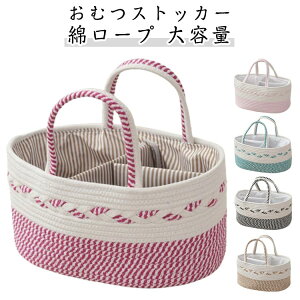 [obN d؂ ނXgbJ[ [v҂ e ނ[ ʂ oXPbg  Ic ނXgbJ[ ނ }}obO ^