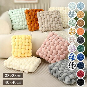 zc ֎qp 33×33cm 40×40cm k tA  12cm     CX  xbh 킢 ԂƂ  l q ݑ e[N Ǐ  Ȃ t H ~