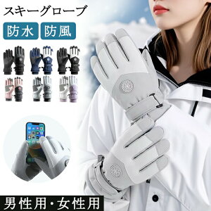 XL[ O[ufB[X Y  g Xm[O[u~ ~ XL[܃XmO[u Xm{O[u Xm[{[h XL[O[u Xm[{[O[u Xm{ O[uܖ{