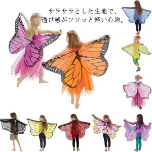 o^tCP[v nEB }g RXv q nEB RXv P[v q }g  傤 H o RXvߑ q  }XN  p[eB nEB w w|