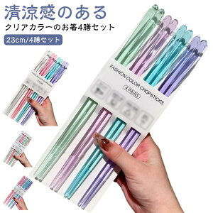 Zbg NAJ[ 4VZbg  ͂ ͂ 4F  Vv Jt 킢 g₷ y ~ ܂Ƃߔ ₷ qp ig ܂݂₷   