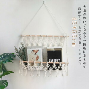 [lbg EH[|Pbg ʂ hA |  nbN 45*55cm ʂ [ ݂艺[ Ǌ| [  q e ᔠ [ ߋ Еt k