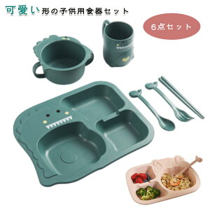 `v[g LbYH 킢 LbYv[g 6_Zbg qǂpHZbg qH qpi d؂ {E d؂tv[g y Ȃ xr[H H ͂߂ M 