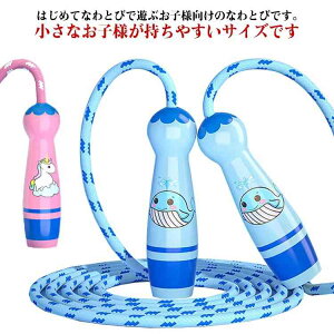 ^_o wZ w ƂтȂ ₷ ꒵  d _CGbg j̎q qp  LbY ̎q X|[c ؃g w g[jO [v S Z ̊ 