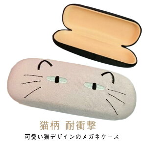 KlP[X n[h ዾ TOXP[X n[h^Cv n[hP[X L RpNg [  ϏՌ ی h~  jZbNX jp Y fB[X s Oo