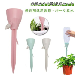  ybg{g ƒp  A s̎ɏ܂   15Zbg @ @   Lbv    iKx ϗt