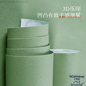   \ ǎ h V[ hSǎǎQAn̔wiǂ̗̉C 60cmx20m ǎ V[ CNV[g ͂闼ʃe[v \ʒu₷ ! tH[E͗l