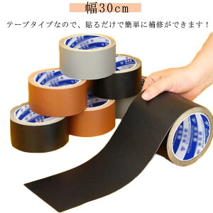 \t@ v ֎q C j V[g V[g j C e[v  30cm C   \郌U[  Ce[v oCN V[g ֎q Jo lHv   C tFCNU[ 