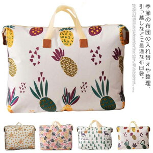 zc[ zc[P[X ӂƂ[P[X ӂƂ[ h ߗގ[obO |zc[ Hѕzc[ ӂƂ ~zc[ ӂƂ m