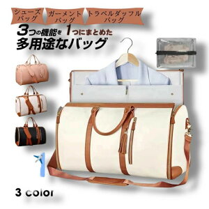 gxobO ܂肽 K[gobO sp @ e y 23 obO 34 12 56   2way 傫TCY o s