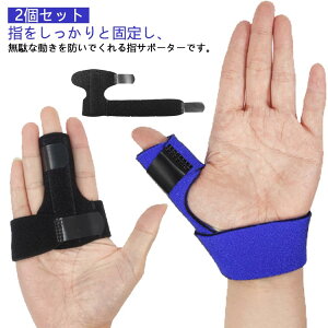 2Zbg  w A w  Œ ΂ˎw F≊  wp 2{w 2Zbg w ̕ wT|[^[ w֐ tBK[ o[ oXP X|[c ^ lw ubN lCr[ ی 