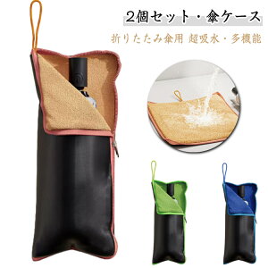 P ܂ݎP z ܂肽ݎPp P P  PP[X Vv 2Zbg PJo[ s }CNt@Co[ [ ʋ ʊw d |[` RpNg [ ^ѕ֗