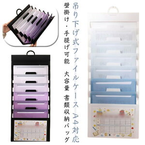 ݂艺 A4 NAt@C Ǌ| t@CP[X EH[|Pbg [pi Ɩp [ ܂肽 A4 Vv