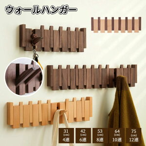 EH[nK[ Ǌ|tbN EH[tbN R[gnK[  Ǌ| ؐ4A 6A 8A 10A 12A  k X  LbY Ǖt  RpNg [  m  Ǌ|n