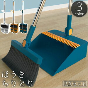  ق Ƃ 2_Zbg |p  oƂ ] ܂ t t h |  O   ȃXy[X x_ pi zEL