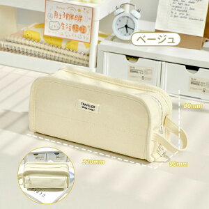 �y���P�[�X �M�� �V���v�� ������� �M�� ��e�� �y���P�[�X ���[�� �j�̎q ���̎q ���w�� ���w�� ���Z�� �l�C �V�w�� ���w�j�� �v���[���g �q�� ��l ���p ������� ���킢�� ���[�� ���[�� 