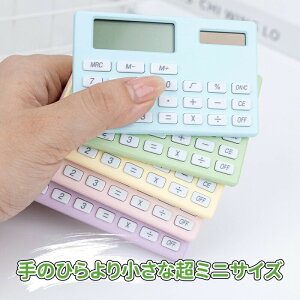 ~jd 킢 \[[d 12 vZ@  LCDfBXvC vZ@ ^ѕ֗ ~ ۃ{^ lԍHw݌v ItBX ƒ wZp d ^LCDfBXvC rbO