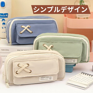 �M�� �V���v�� �y���P�[�X ������� �M�� ��e�� �y���P�[�X ���[�� �j�̎q ���̎q ���w�� ���w�� ���Z�� �l�C �V�w�� ���w�j�� �v���[���g �q�� ��l ���p ������� ���킢�� ���[�� ���[�� 