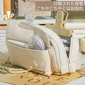 �M�� �V���v�� �y���P�[�X ��e�� �y���P�[�X ������� �M�� ���[�� �j�̎q ���̎q ���w�� ���w�� ���Z�� �l�C �V�w�� ���w�j�� �v���[���g �q�� ��l ���p ������� ���킢�� ���[�� ���[�� 